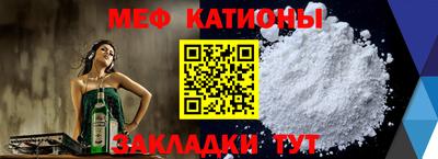 Альфа ПВП Рыбинск