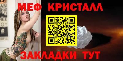 Альфа ПВП Рыбинск