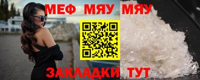 mdpv Рязань
