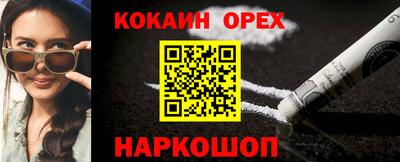 mdpv Рязань