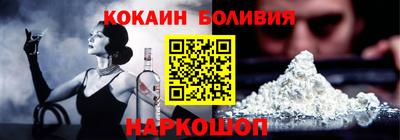 mdpv Рязань