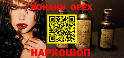 Альфа ПВП Рыбинск