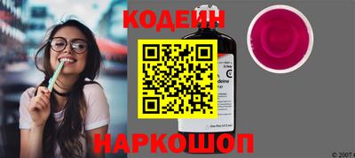 mdpv Рязань