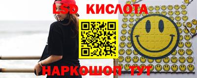 прущая мука Рузаевка