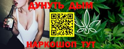прущая мука Рузаевка