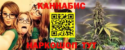 Альфа ПВП Рыбинск