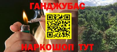mdpv Рязань