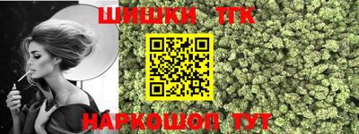 Альфа ПВП Рыбинск