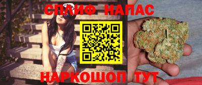 mdpv Рязань