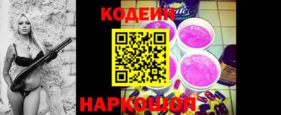 прущая мука Рузаевка
