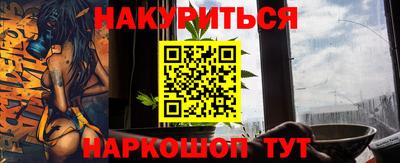 mdpv Рязань