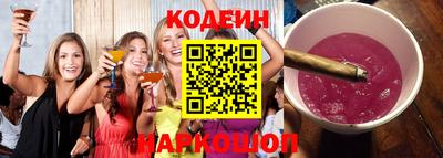 прущая мука Рузаевка