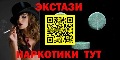 прущая мука Рузаевка