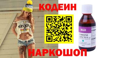 mdpv Рязань