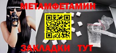 mdpv Рязань