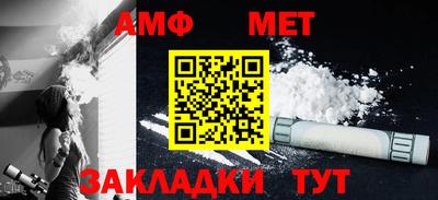 mdpv Рязань