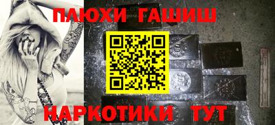 Альфа ПВП Рыбинск