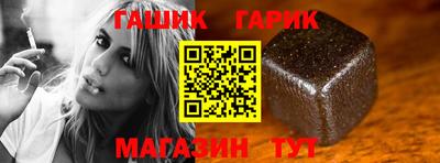 mdpv Рязань