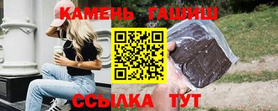 прущая мука Рузаевка