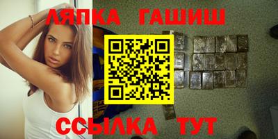 mdpv Рязань