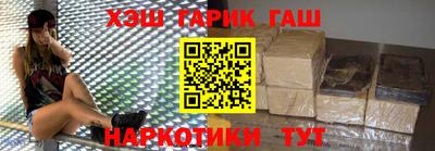 Альфа ПВП Рыбинск