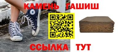 прущая мука Рузаевка