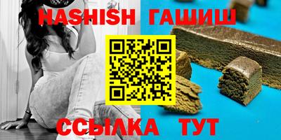 mdpv Рязань