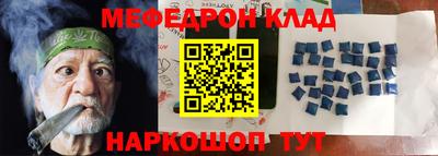 Альфа ПВП Рыбинск